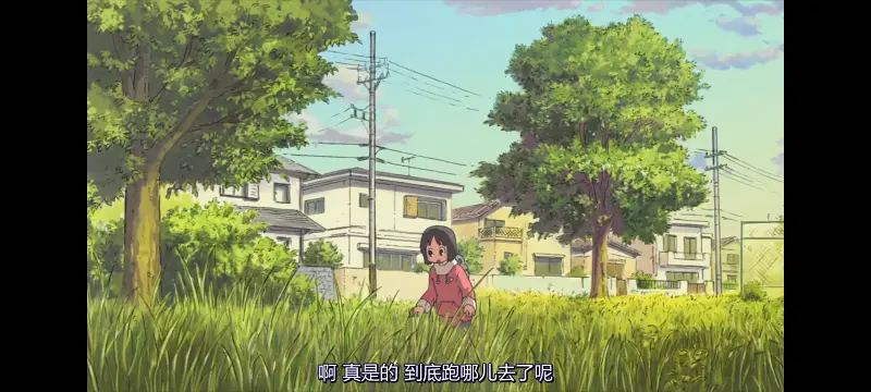 日常,动画,动漫,番剧,二次元,ACG