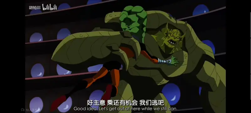 漫威,漫威动画,复仇者世界上最强英雄组合,超级英雄联盟复仇者,复仇者联盟,美漫,动画,动漫,番剧,ACG