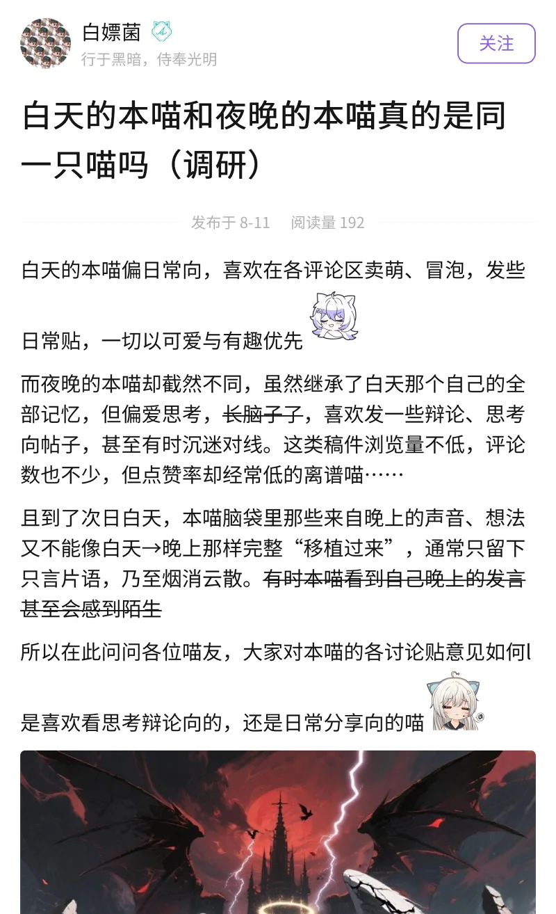 蓝与白工作室