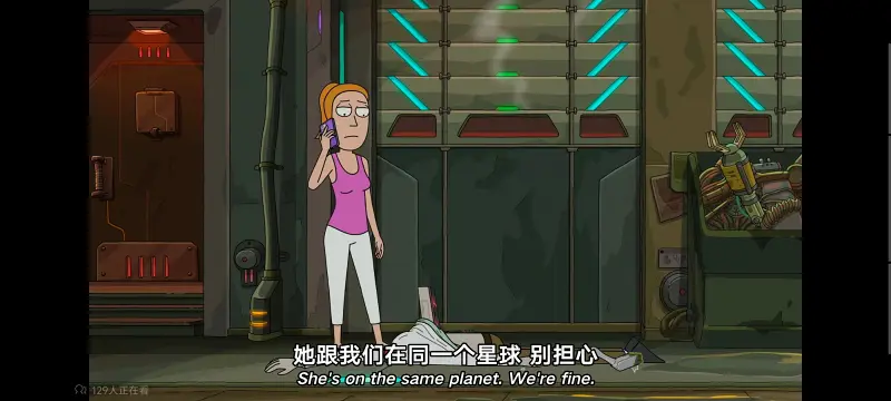 瑞克和莫蒂,瑞克与莫蒂,美漫,动画,动漫,番剧,ACG