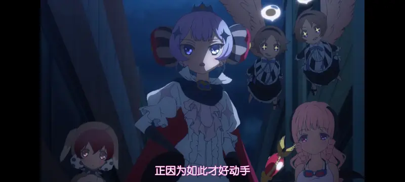 魔法少女育成计划,魔法少女,动画,动漫,番剧,二次元,日漫,ACG