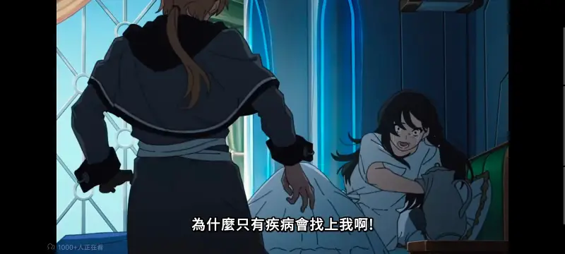 无职转生,无职转生到了异世界就拿出真本事,异世界,动画,动漫,番剧,二次元,日漫,ACG