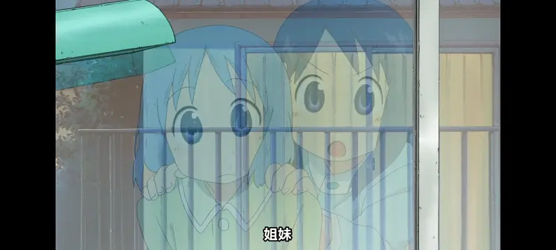 日常,动画,动漫,番剧,日漫,ACG