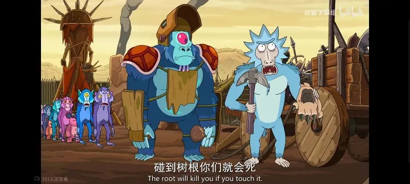 瑞克和莫蒂,瑞克与莫蒂,美漫,动画,动漫,番剧,ACG,欧美动漫
