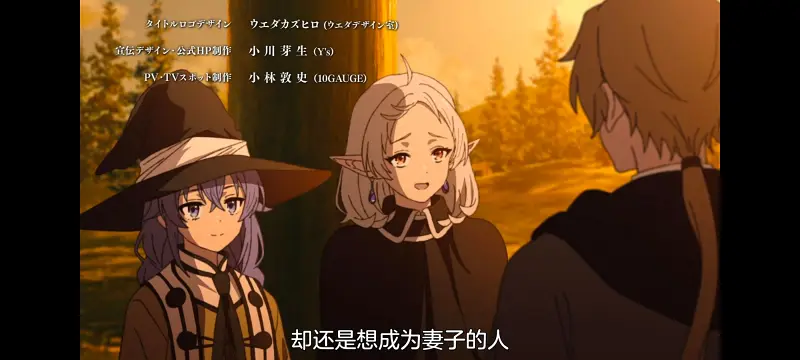 无职转生,无职转生到了异世界就拿出真本事,异世界,动画,动漫,番剧,日漫,二次元,ACG