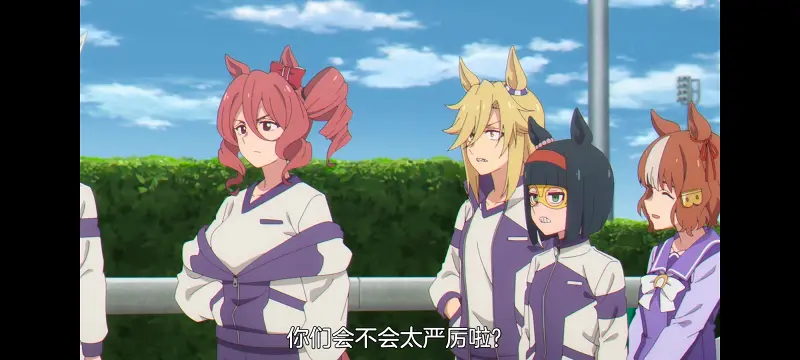 赛马娘,赛马娘芦毛灰姑娘,芦毛灰姑娘,动画,动漫,赛马娘PrettyDreby,番剧,ACG