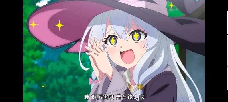 魔女之旅,魔女的旅途,动画,动漫,番剧,ACG