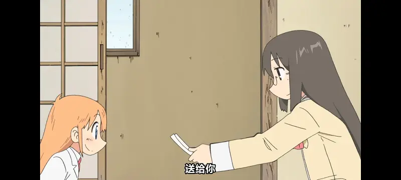 日常,动画,动漫,番剧,二次元,日漫,ACG