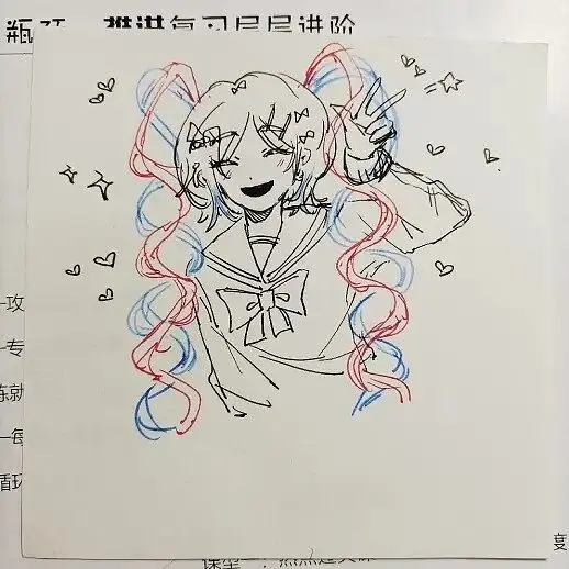 升天