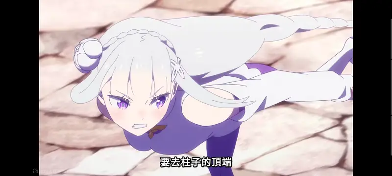 从零开始的异世界生活,Re从零开始的异世界生活,异世界,动画,动漫,番剧,二次元,ACG,日漫