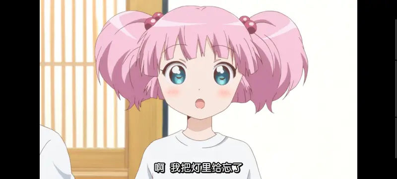 摇曳百合,轻松百合,百合,动画,动漫专区,动漫,番剧,日漫,二次元,ACG