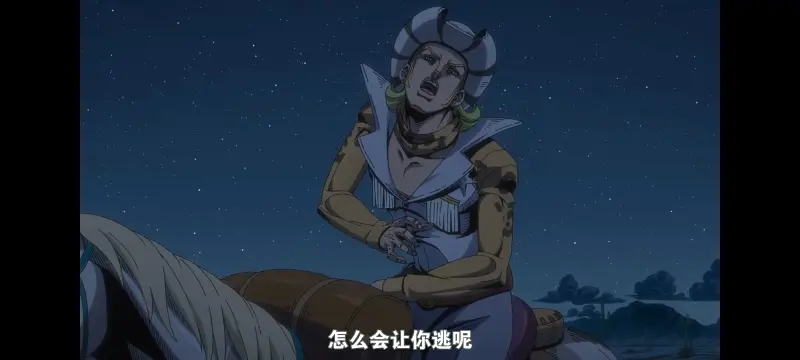 JOJO,JOJO的奇妙冒险,SBR,飙马野郎,动画,动漫,番剧,日漫,二次元,ACG