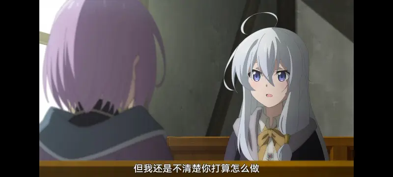 魔女之旅,动画,动漫,番剧,ACG