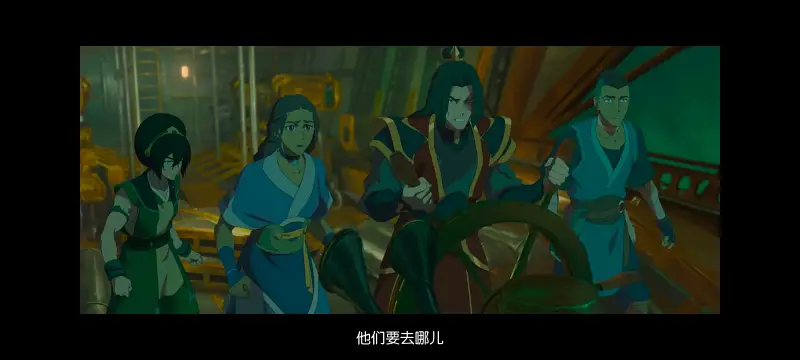 降世神通,安昂传奇,美漫,动画,动漫,番剧,二次元,ACG,动画电影