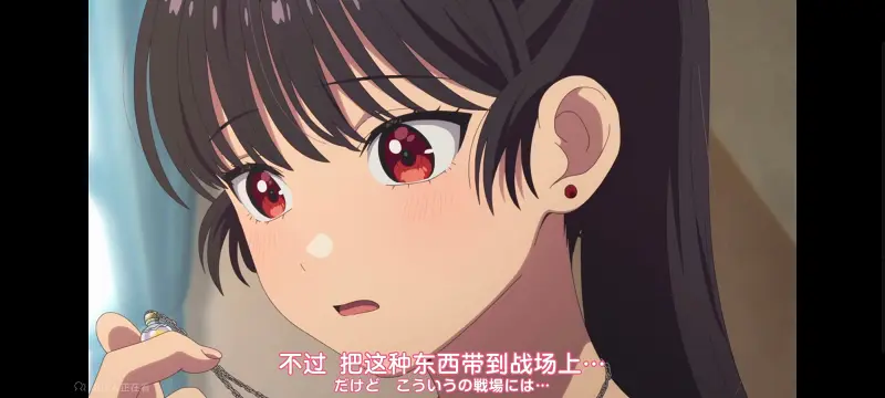 与你相恋到生命尽头,与你相恋到世界尽头,只愿深入爱河直至你逝去,百合,动画,动漫,番剧,二次元,ACG,日漫