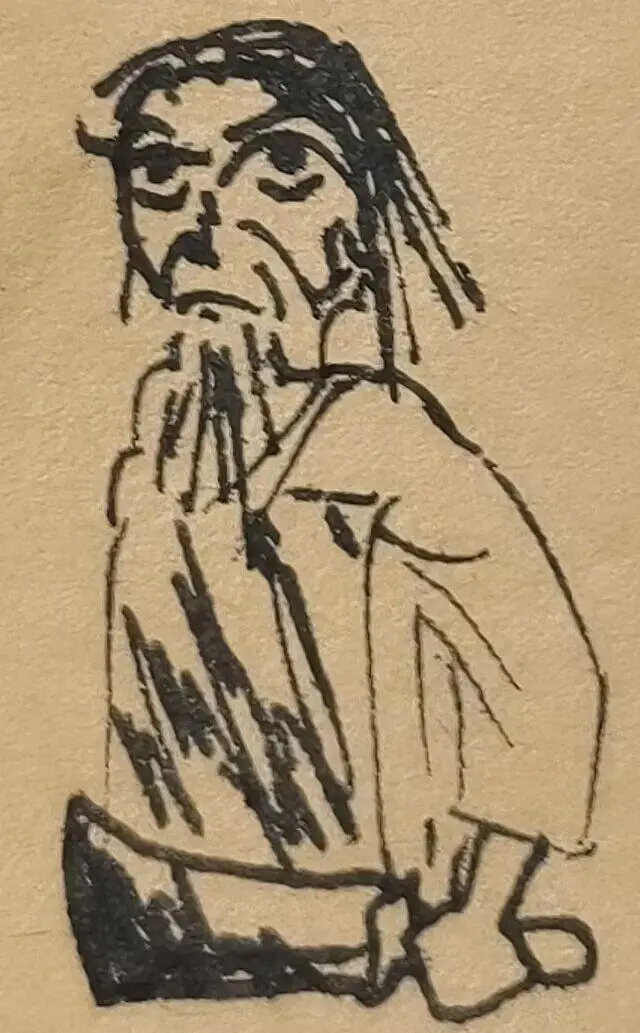 屠夫