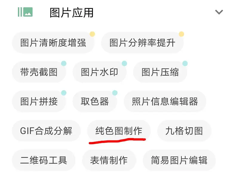 是我想多了