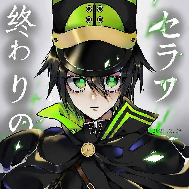 是优一郎君✨