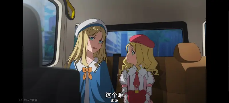 某暗部的少女共栖,某科学的超电磁炮,魔法禁书目录,动画,动漫,番剧,日漫,二次元,ACG