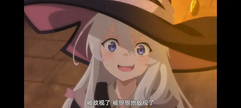 魔女之旅,动画,动漫,番剧,ACG