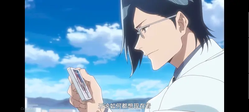 死神,千年血战,Bleach,动画,动漫,境界,番剧,日漫,二次元,ACG