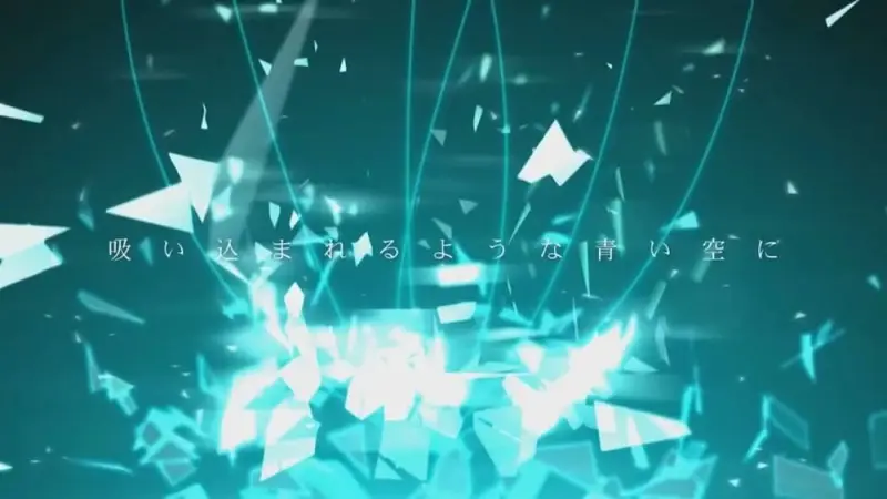 [Dynamix/歌词] Offshore [MG] FC
