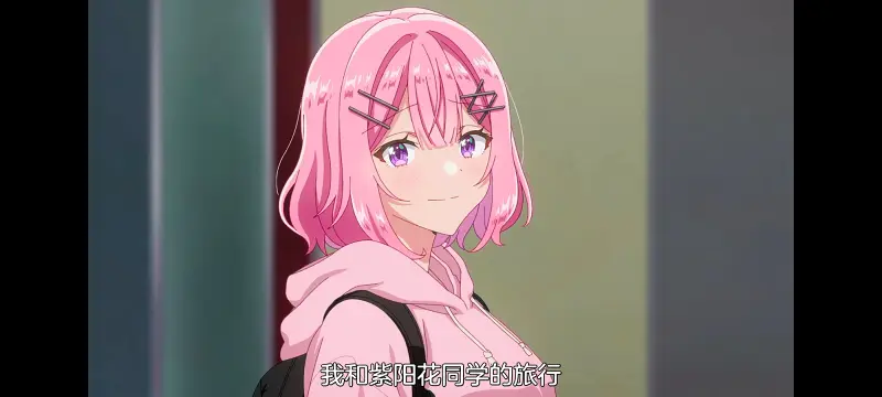 我怎么可能成为你的恋人不行不行,恋人不行,百合,百合番,动漫,动画,番剧,ACG,百合动画