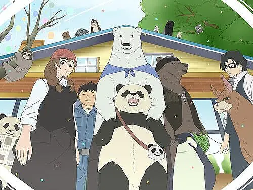 «白熊咖啡厅»