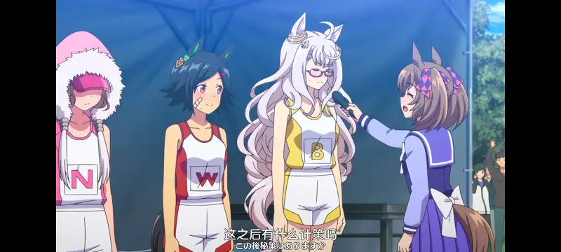 赛马娘,赛马娘PrettyDreby,动画,动漫,番剧,ACG