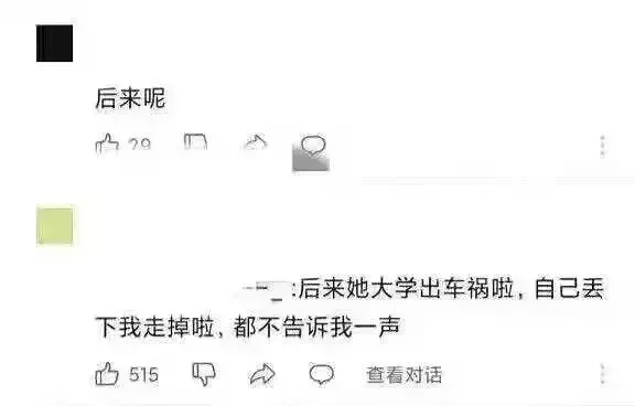 涩图