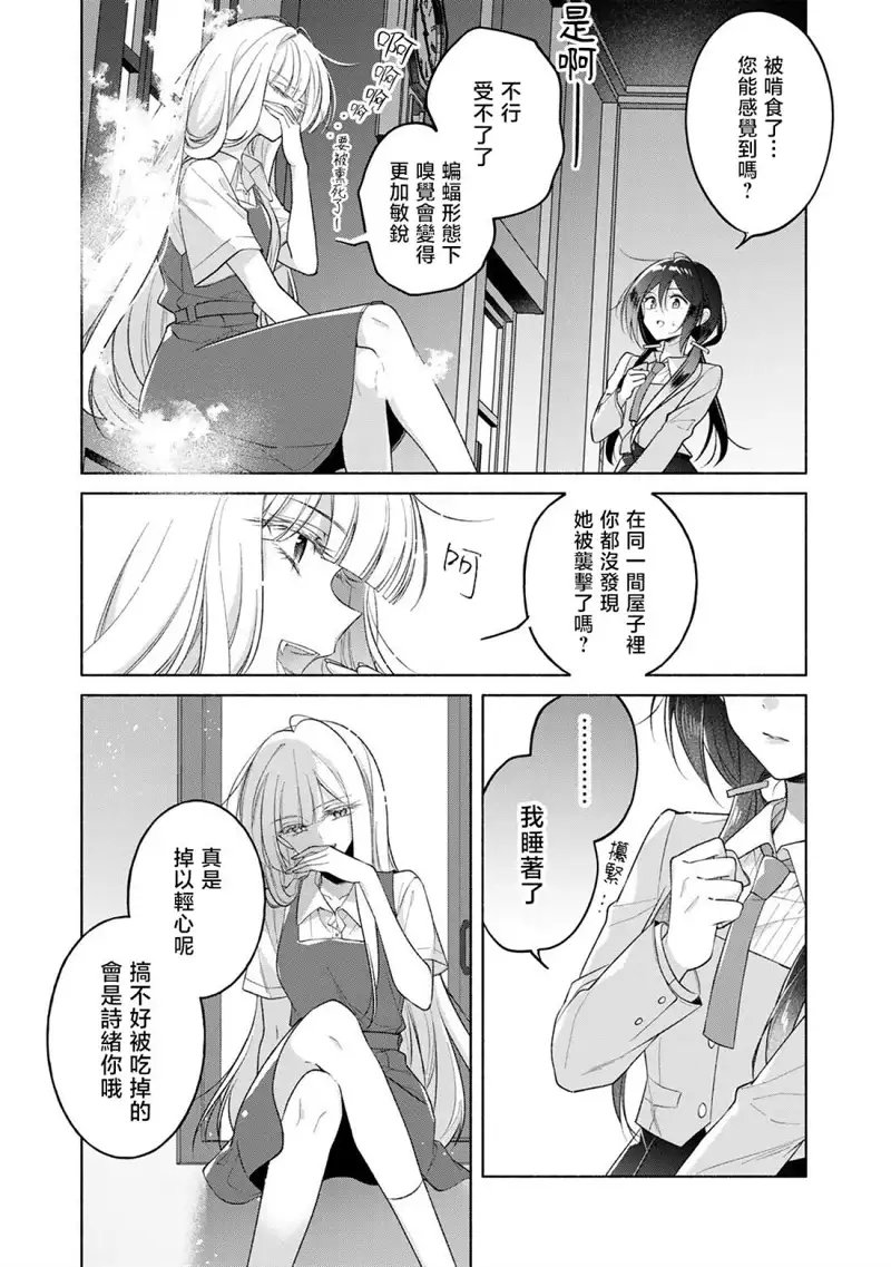 百合