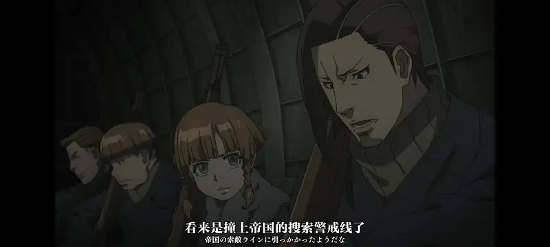 谭雅战记,幼女战记,动画,动漫,番剧,二次元,日漫,ACG