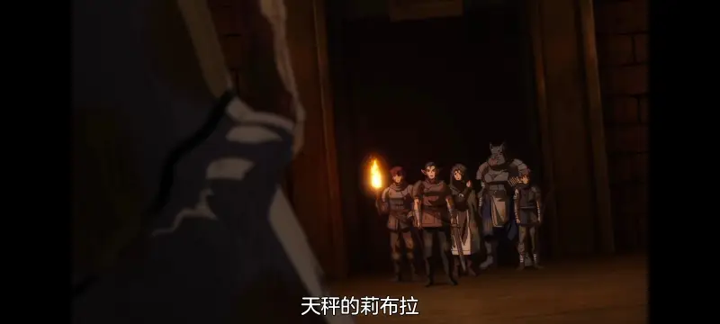 野生的最终BOSS出现了,野生的大魔王出现了,动漫,动画,番剧,ACG