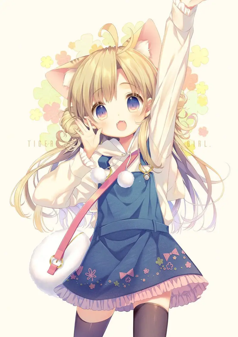 ？