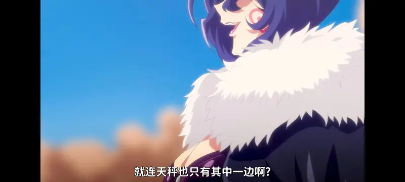 野生的大魔王出现了,野生的最终boss出现了,异世界,动画,动漫,番剧,日漫,二次元,ACG