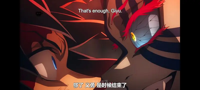 鬼灭之刃,鬼滅之刃,剧场版,鬼灭之刃无限城篇,动画,动漫,动画电影,日漫,ACG,二次元