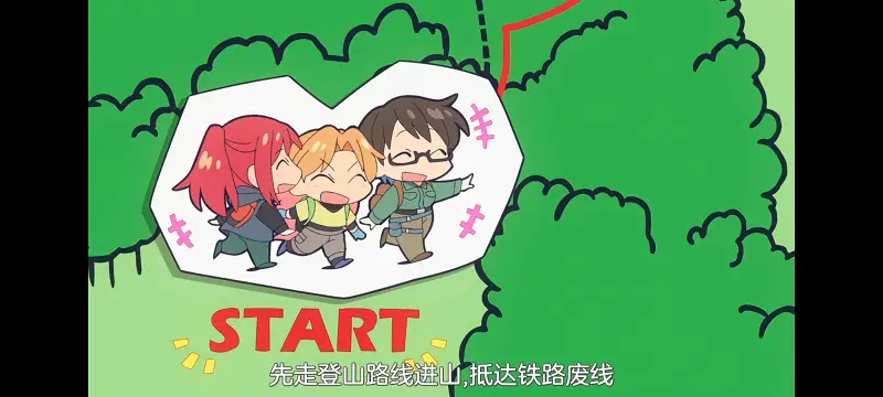 琉璃的宝石,动画,动漫,番剧,ACG