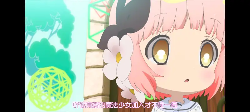 魔法少女育成计划,动画,动漫,魔法少女,番剧,日漫,二次元,ACG
