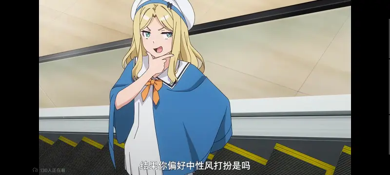 某暗部的少女共栖,魔法禁书目录,动画,动漫,番剧,二次元,ACG,日漫