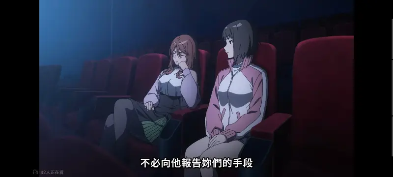 某暗部的少女共栖,魔法禁书目录,动画,动漫,番剧,二次元,日漫,ACG