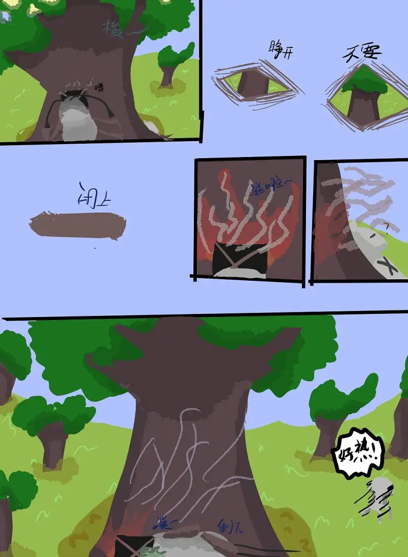 绘画创作,第二届喵喵杯,2023五一劳动节活动投稿,生命之法