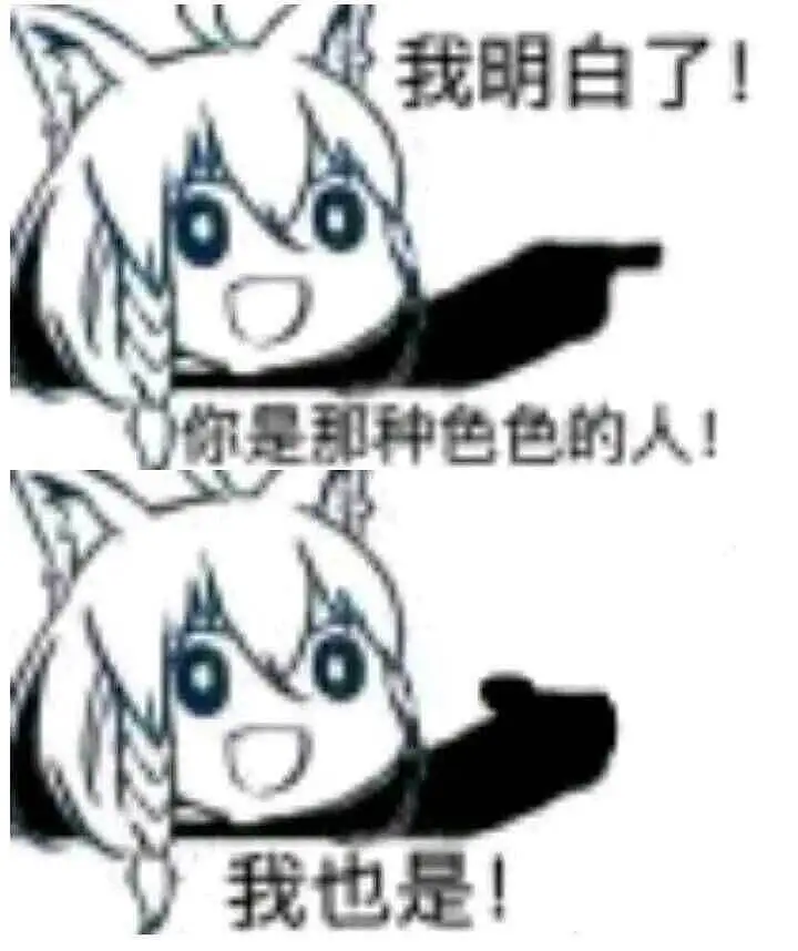 闲聊茶馆,弔图