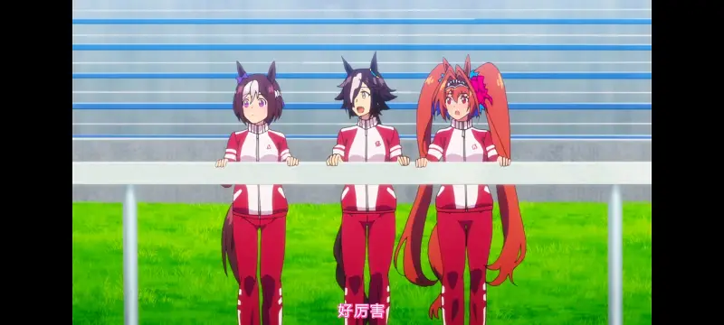 赛马娘,赛马娘PrettyDreby,赛马娘第二季,动画,动漫,番剧,二次元,ACG
