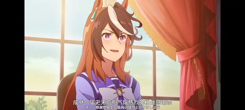 赛马娘,赛马娘PrettyDreby,动画,动漫,番剧,ACG