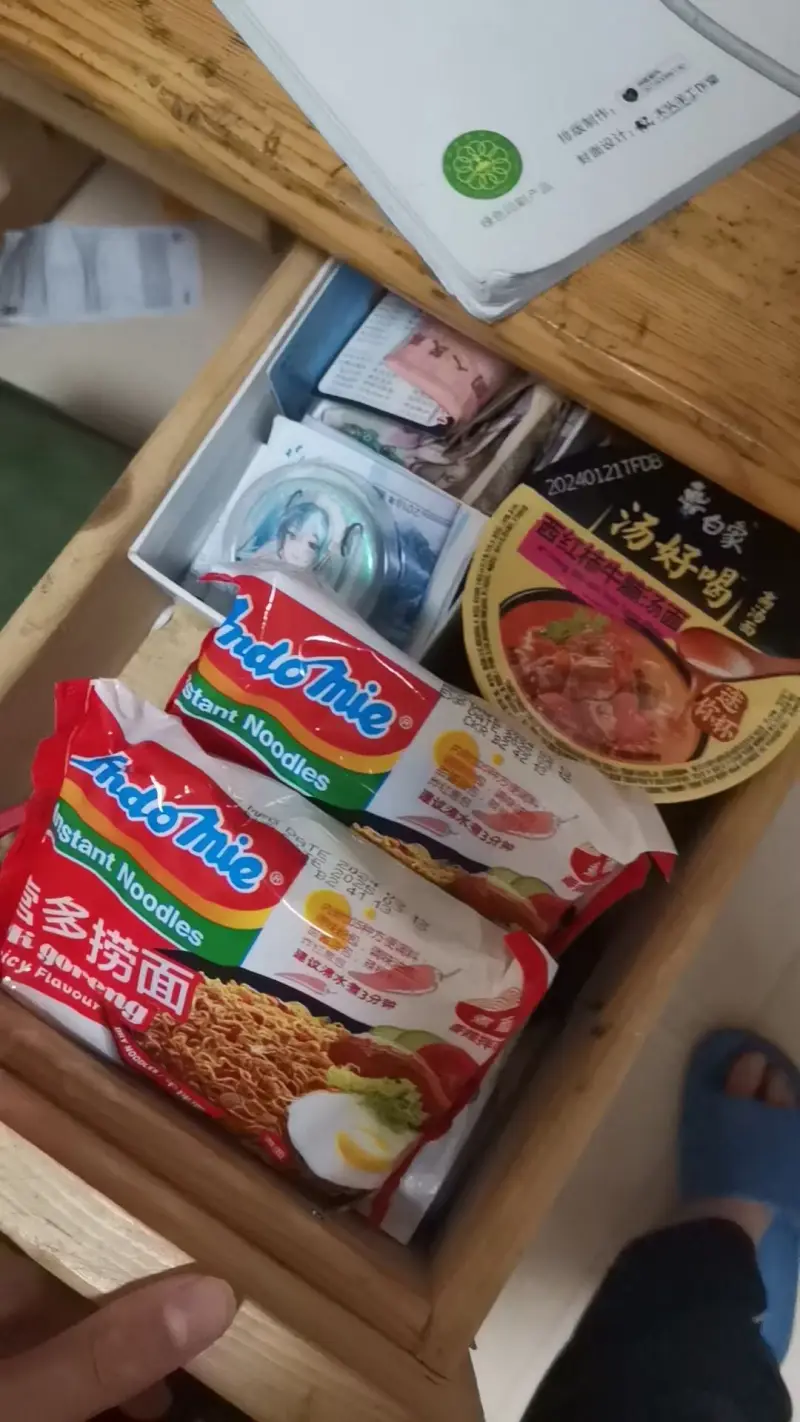 美食,泡面
