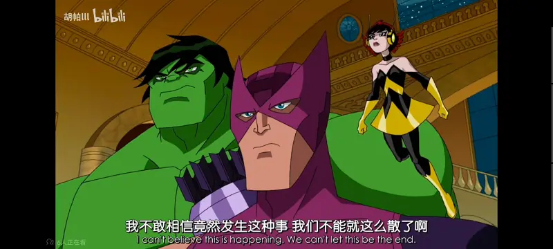 漫威,美漫,动画,动漫,番剧,超级英雄,复仇者世界上最强英雄组合,超级英雄联盟复仇者,ACG