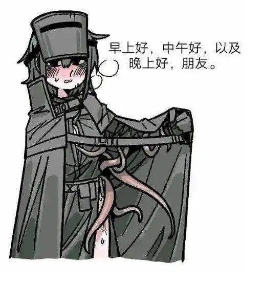 闲聊茶馆,失眠人的早安