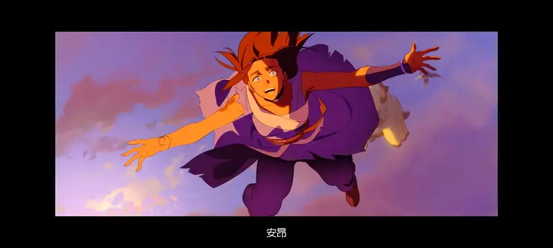 降世神通,安昂传奇,美漫,动画,动漫,番剧,二次元,ACG,动画电影