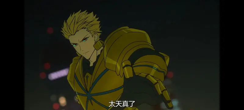 命运奇异赝品,FATE,FatestrangeFake,动画,动漫,番剧,二次元,ACG