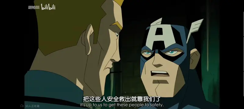 超级英雄联盟复仇者,复仇者世界上最强英雄组合,复仇者联盟,动画,动漫,美漫,漫威,超级英雄,番剧,ACG